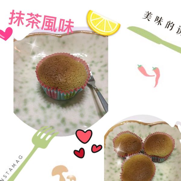 抹茶戚風杯子蛋糕 : Ya Wun Nian一起做