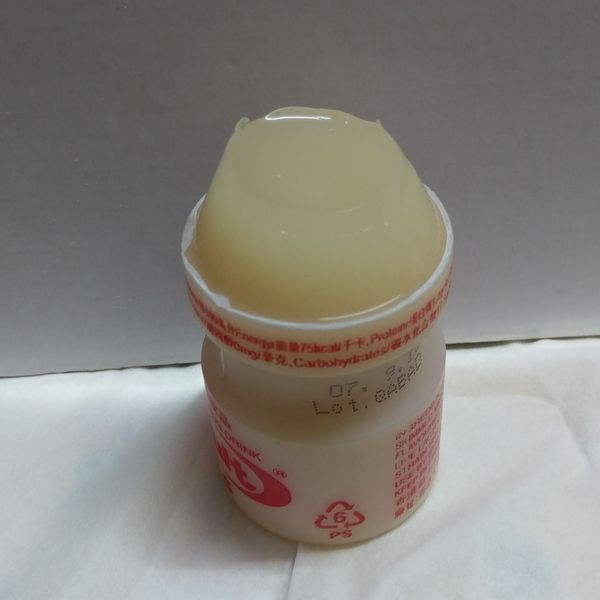 超簡單~養樂多多凍♥：勞勞 一起做