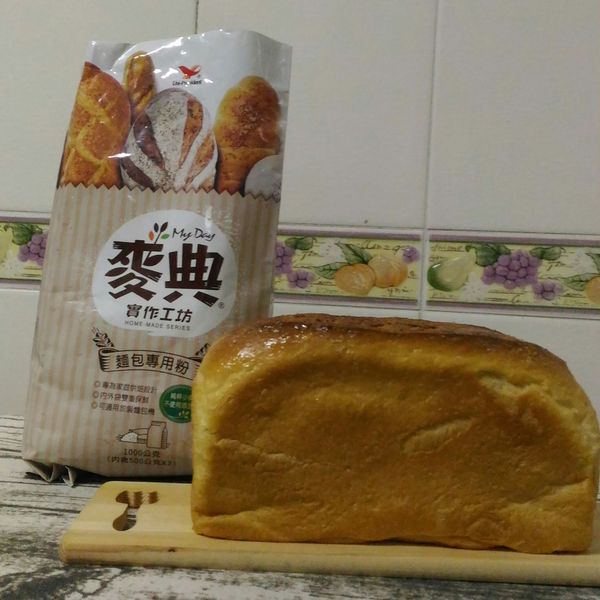 香草奶油小吐司【麥典實作工坊麵包專用粉】 : Sharon Chiang一起做