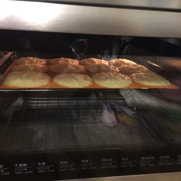 undefined：Sandra Hsin 一起做