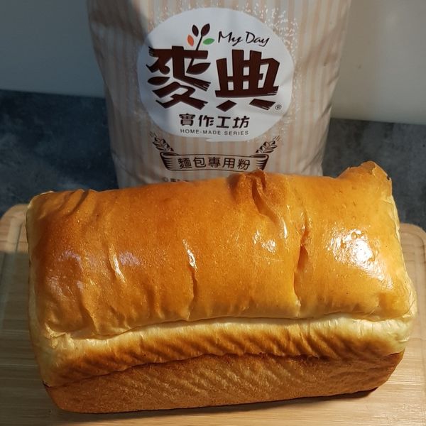 鮮奶小吐司【麥典實作工坊麵包專用粉】 : Vicky Lee一起做