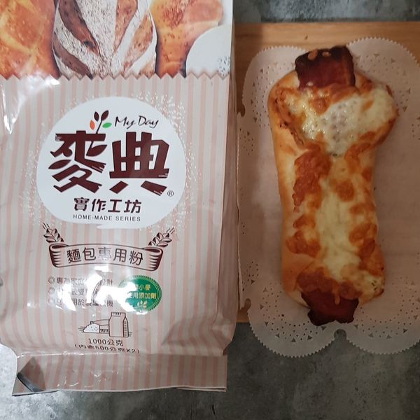 波菜培根乳酪麵包【麥典實作工坊麵包粉】 : Vicky Lee一起做