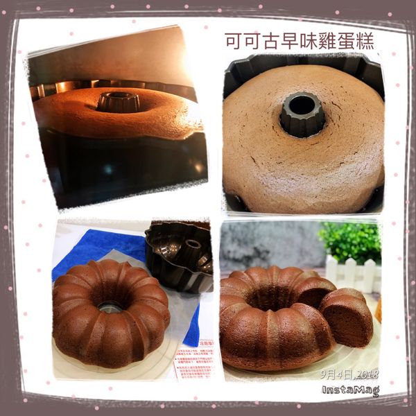 古早味雞蛋糕【影片】 : 心手作 一起做