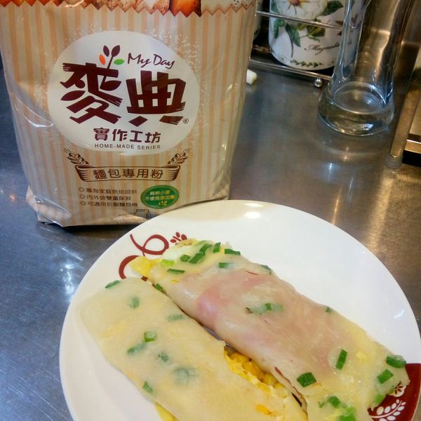 粉漿蛋餅【麥典實作工坊麵包專用粉】 : Jia-Wen Lin一起做