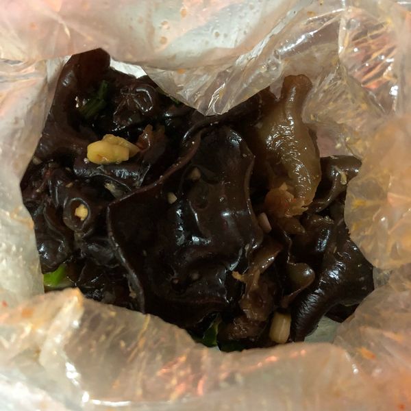 涼拌黑木耳:✨睿寶媽咪✨ 一起做