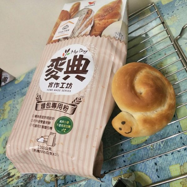親子烘焙X小蝸牛麵包《麥典麵包專用粉》：有多恨 一起做