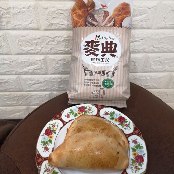 元寶雞肉披薩餃[麥典麵包專用粉] : Evonne Lee一起做