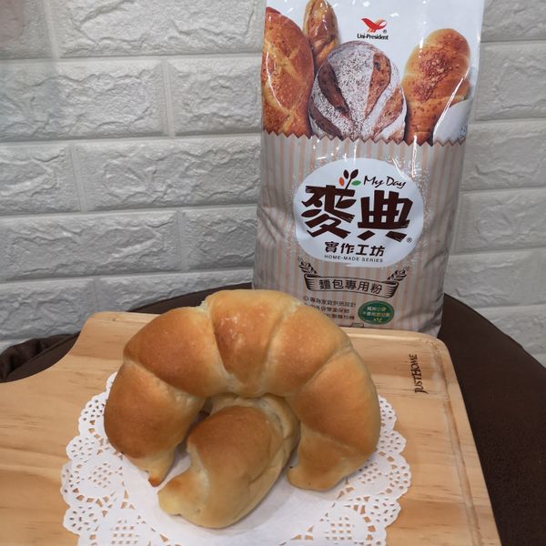 鹽味羊角麵包 【麥典實作坊麵包專用粉】 : Evonne Lee一起做