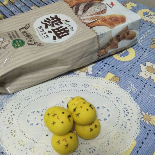 小雞核桃麵包樹[麥典麵包麵粉]：有多恨 一起做