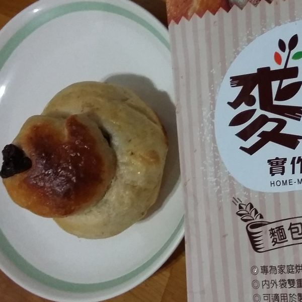 undefined： 勇兔 一起做