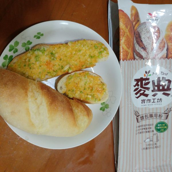 明太子法國麵包【麥典實作工坊麵包專用粉】 : 培培一起做