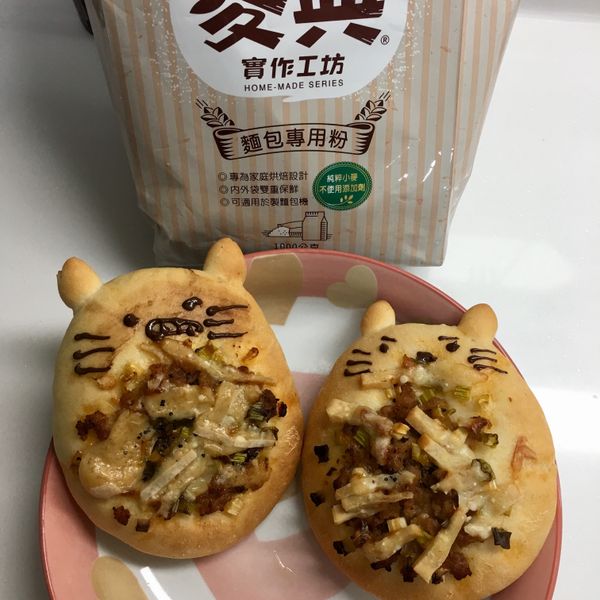龍貓造型小披薩[麥典麵包麵粉] : prime一起做