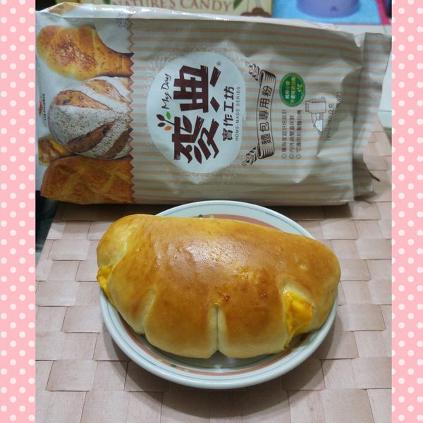 熊掌卡士達【麥典實作工坊麵包專用粉】 : Ching一起做