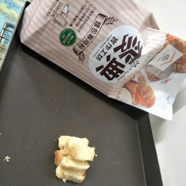 財源廣進金塊蛋糕【麥典麵包專用麵粉】 : 有多恨一起做