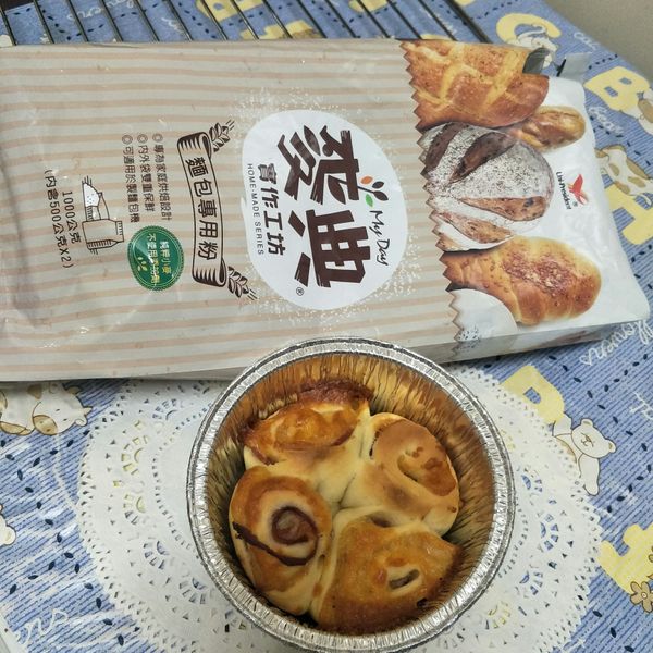 電子鍋麵包三部曲-培根乳酪捲【麥典】 : 有多恨一起做