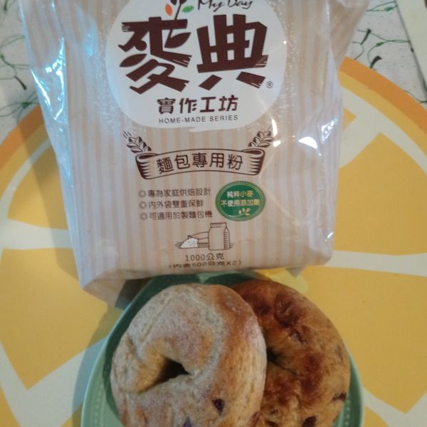 原味貝果【麥典實作工坊麵包專用粉】 : lica一起做