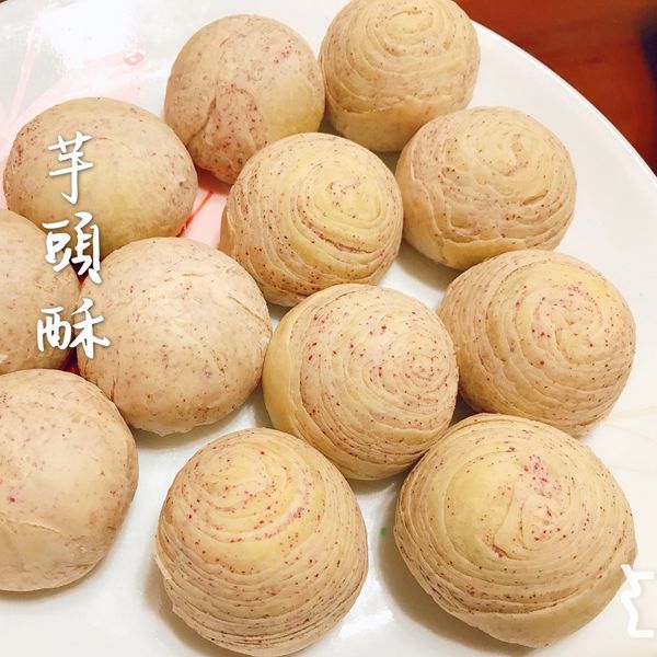 芋頭酥 : Ching的美味廚房～一起做