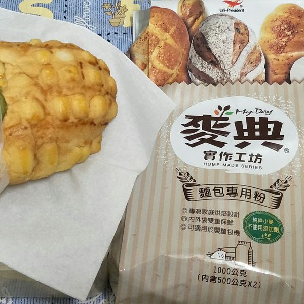 菠蘿麵包【麥典實作工坊麵包專用粉】 : 有多恨一起做