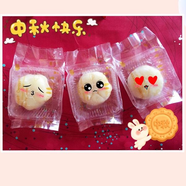 【中秋節】冰皮月餅 : 陳盈茹一起做