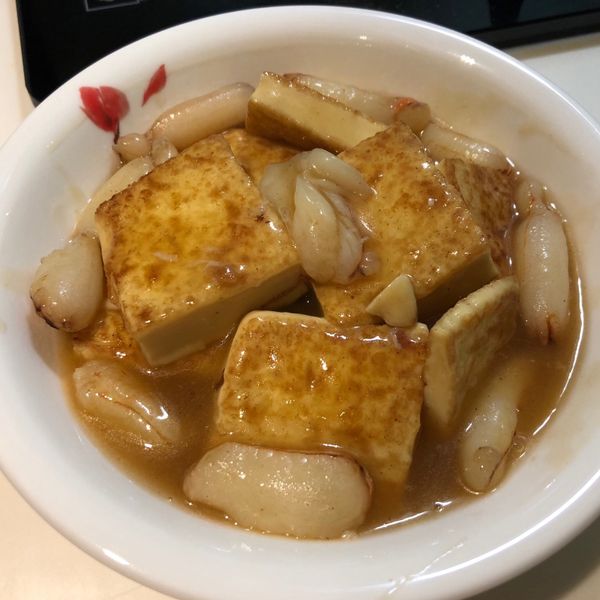 ~蟳味豆腐~ : 黑糖小泡芙一起做