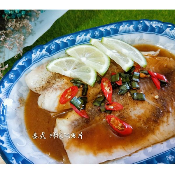 檸檬鯛魚片，泰式減肥餐：蔡真真 一起做