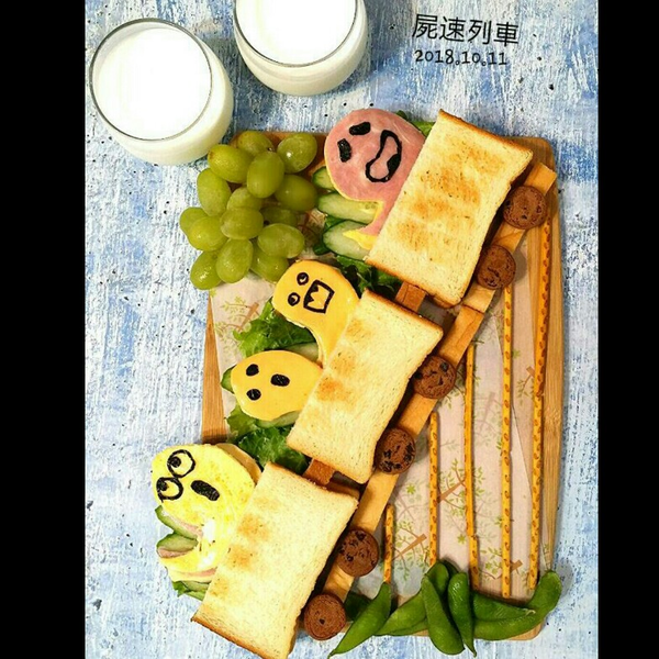 吐司變成車~保證兒子吃光光!：伊的親子早餐日記 一起做