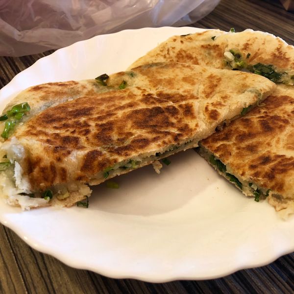 undefined：Ashley Lu 一起做