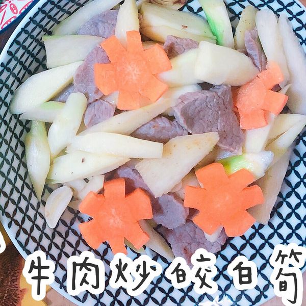 undefined：楊太的廚房實驗室👩🏻‍🍳 一起做