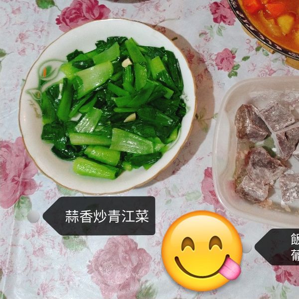 清炒青江菜：丸媽咪❤烘培小廚房 一起做