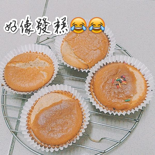 分蛋海綿杯子蛋糕：愛咪 一起做