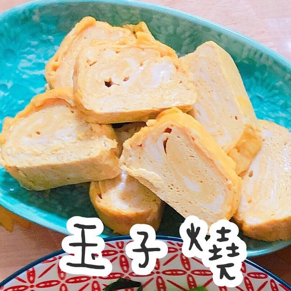 玉子燒 : 楊太的廚房實驗室👩🏻‍🍳一起做