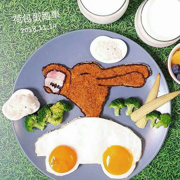吐司變成車~保證兒子吃光光!：伊的親子早餐日記 一起做