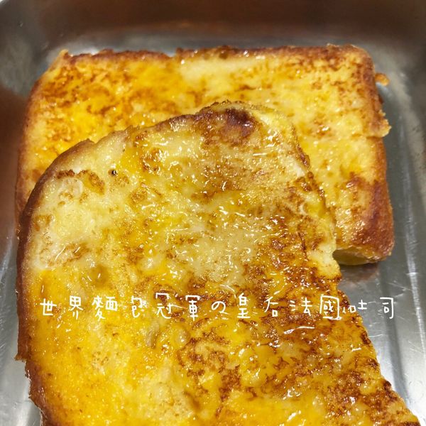 undefined：孟秋 一起做