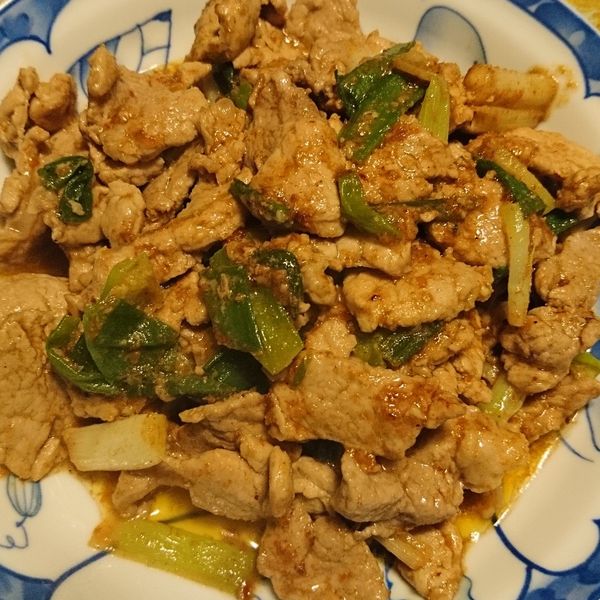 undefined：李如雲 一起做