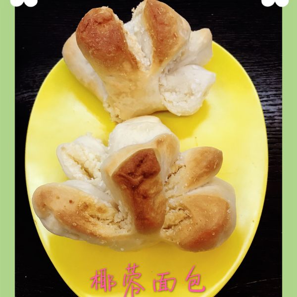 winniekhong27一起做