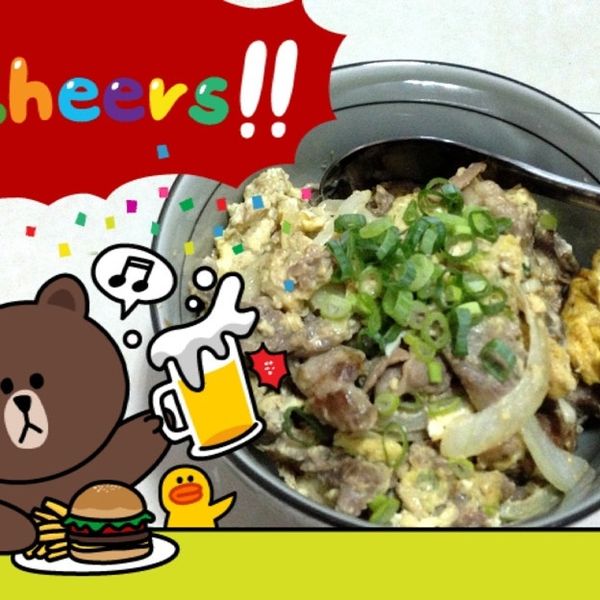 滑蛋牛肉飯：Yun-yun Chuang 一起做