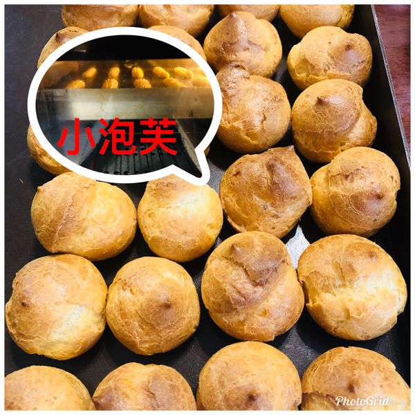 卡士達泡芙 : 黃孟柔一起做