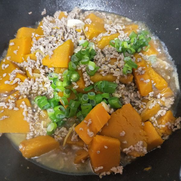 肉末燒南瓜 : 蘇鈺婷一起做
