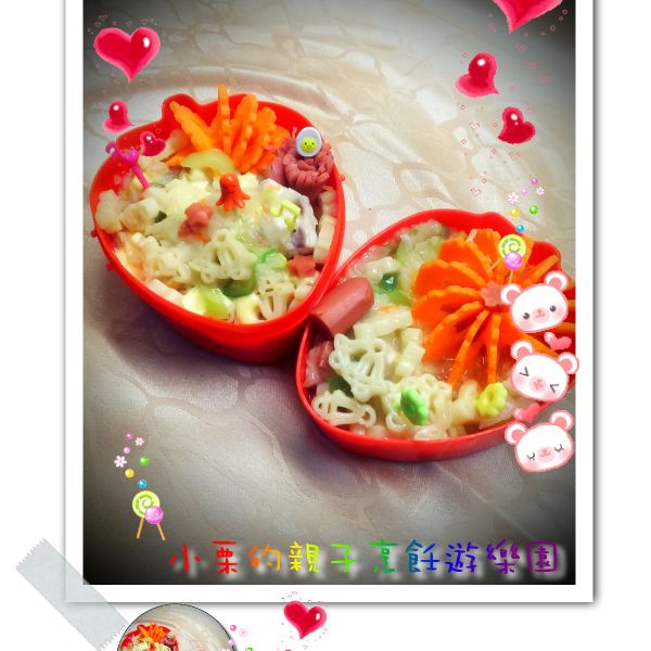 [康寶就是醬美味]素食焗烤白醬義大利麵：小栗姐姐 一起做