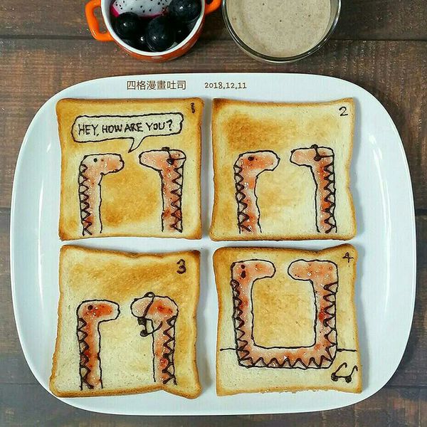 undefined：伊的親子早餐日記 一起做