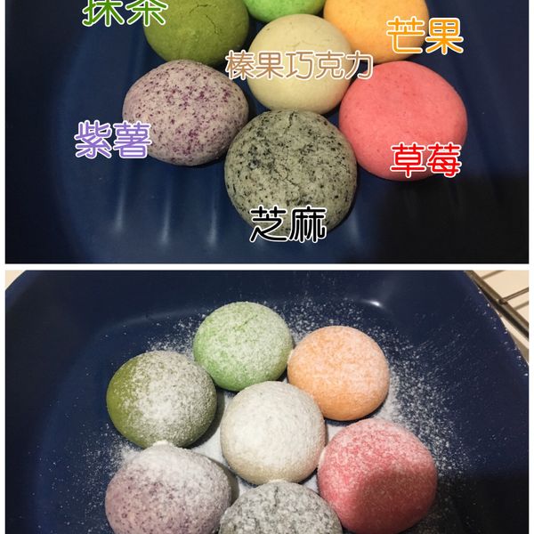 彩色雪球餅乾 : Weichiung Chiu一起做