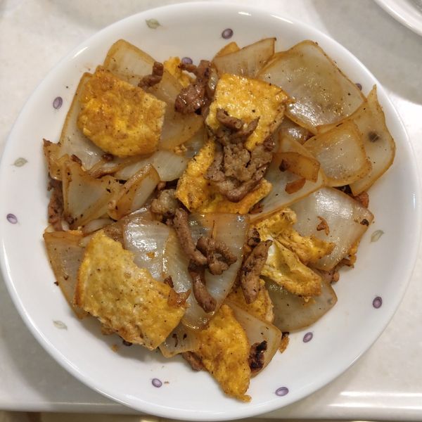 洋蔥蛋炒肉絲：異形王 一起做