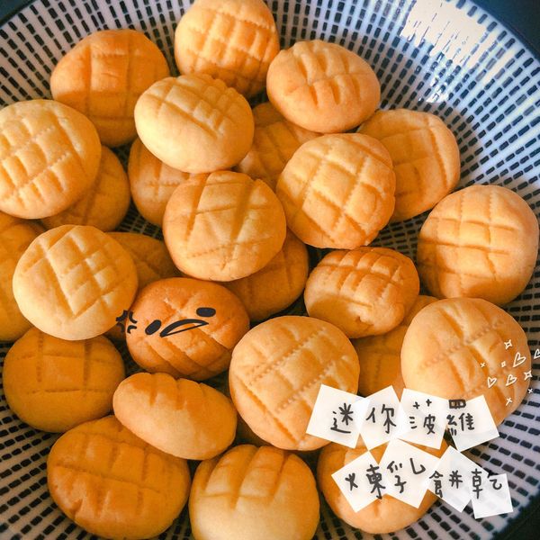 3樣食材-迷你菠蘿煉乳餅乾 : Violalala一起做