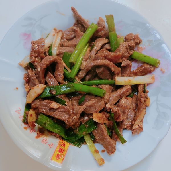 不辣的蔥爆牛肉 : Yuting Yu一起做