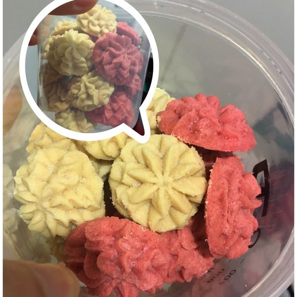 偽香港小熊餅乾(Jenny珍妮曲奇) : Weichiung Chiu一起做