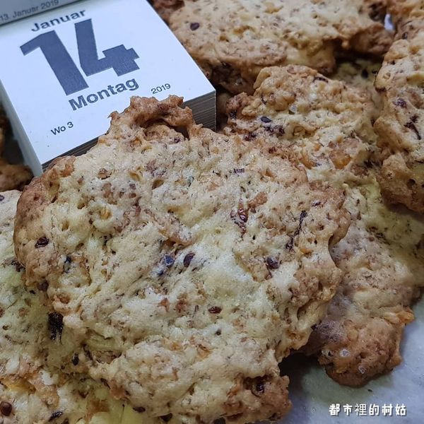 undefined：都市裡的村姑 一起做