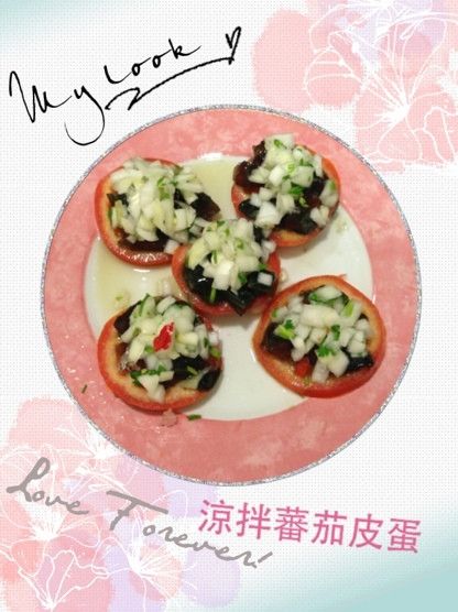 【快速料理】涼拌番茄皮蛋：Niu Jiue 一起做