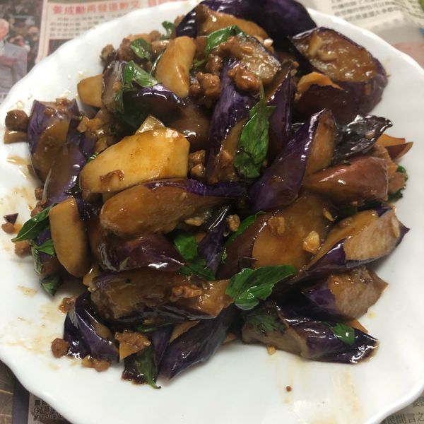 魚香茄子 : ✨睿寶媽咪✨一起做