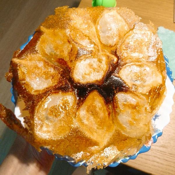 undefined：Crystal Pan 一起做