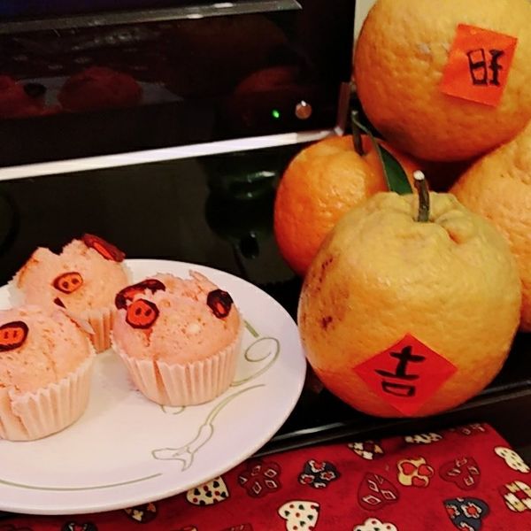 五行發糕 : Karen Tseng一起做